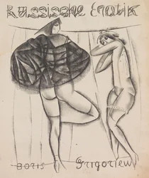 Rysk erotik, 1919