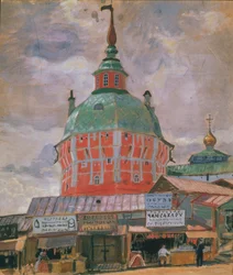 Vy över Trinity Lavra av St. Sergius