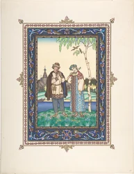 Illustration till sagan Snegurochka, ca. 1925