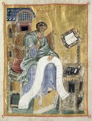 Markus skriver sitt evangelium (blad från en psaltare) (vellum)
