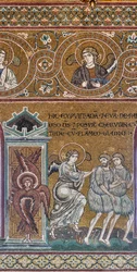 Utvisningen från det jordiska paradiset, bysantinsk mosaik, Gamla testamentets cykel-jordiska paradiset, XII-XIII-talet (mosaik)