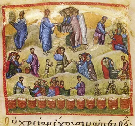 Miraklet med de fem bröden och två fiskarna, 1200-talet