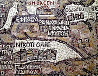 Bysantinsk konst: den äldsta kartan över Palestina. Detalj som visar staden Betlehem längst upp. Mosaik från 500-talet. Madaba, Sankt Georgs kyrka