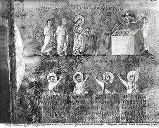 Ms EAB 644 Kristus helar en blind man, från Codex Purpureus