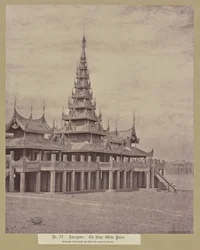 Nr 77. Amerapoora. Kungens vattenpalats