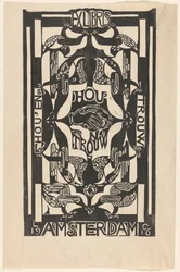 Ex libris av föreningen Hou