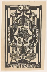 Ex libris från Hou