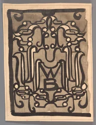 Design av en vinjett (?) för Världsbiblioteket