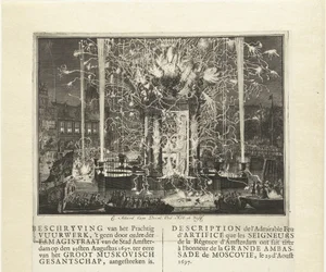Fyrverkerier som firar ankomsten av Muscovys ambassad i Amsterdam 1697, 1697