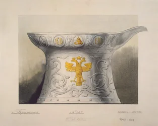 Design av en kopp. Gåvor till minne av 300-årsdagen av Romanovdynastin, 1910-talet