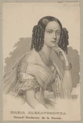 Maria Aleksandrovna (född som Maximiliane Wilhelmine Marie av Hessen-Darmstadt, 1824 Darmstadt - 1880 Sankt Petersburg) - yngsta dotter till Ludvig II av Hessen och Vilhelmine av Baden, prinsessa av Hessen, Rysslands kejsarinna som hustru till tsar