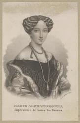 Maria Alexandrovna (född Maximiliana Wilhelmina Maria av Hessen-Darmstadt, 1824 Darmstadt - 1880 Sankt Petersburg) - yngsta dotter till Ludvig II av Hessen och Vilhelmina av Baden, prinsessa av Hessen, Rysslands kejsarinna som hustru till tsar Alexander II