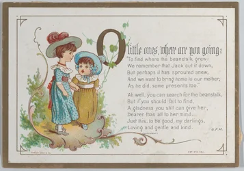 Valentine, 1877., 1877.