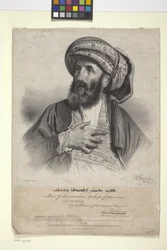 Mar Yohannan, Biskop av Ooroomiah (litografi)