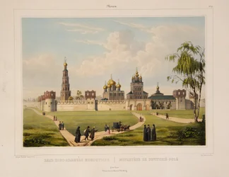 Utsikt över Novodevichy-klostret i Moskva, 1840-talet