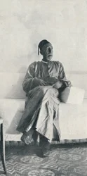 El Haj, gåvan från Alexandra, C. 1913