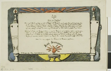 Lunar Law, nej. 1
