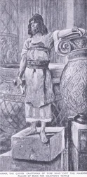 Hiram, den skicklige hantverkaren i Tyrus som gjöt de majestätiska pelarna av mässing till Solomans tempel.