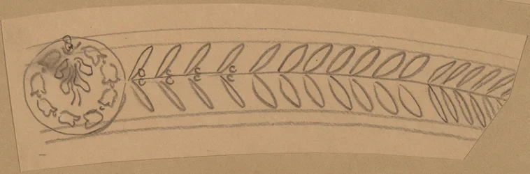 Studera för en gränsdesign