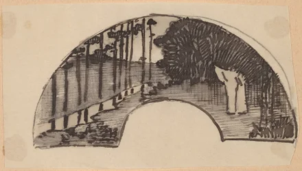 Studera för en valvgång