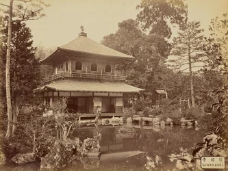 Ginkakugi