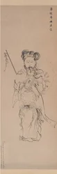 Bodhisattva Guanyin i Buddhamoderns form, daterad 1620.
