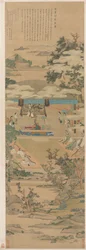 Lady Xuanwen ger instruktioner om Zhou-riterna