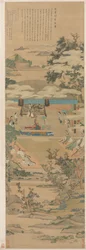 Lady Xuanwen ger instruktioner om Zhou-riterna, 1638.