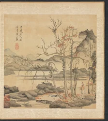 Målningar efter antika mästare: Daoist och trana i höstlandskap, 1598-1652.