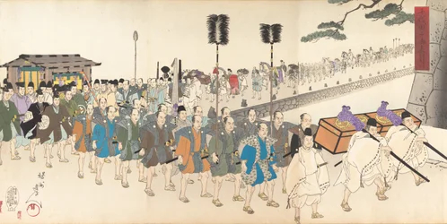 Chiyoda Chemistry Department, 1897. , 1897.