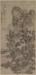 Landskap med figurer