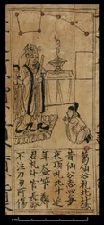 Almanacka, Dunhuang Mogao (bläck på papper)
