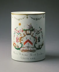 An Armorial Mug, Qianlong Period (1736-95) c.1775 (porslin)