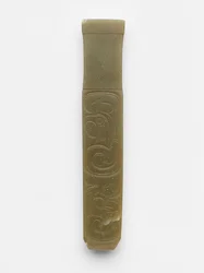 Anfaderstavla, 900-talet f.Kr