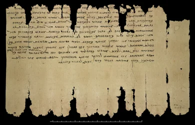 Forntida Sogdian Letters 1 och 2 (312 eller 313). Dunhuang (Gansu-provinsen, Kina), Vol. XII, Or. 8212/92 (penna och bläck på papper)