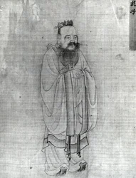 Konfucius (bläck på papper)