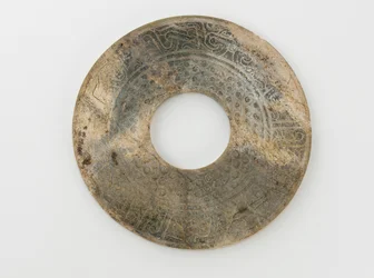 Disk