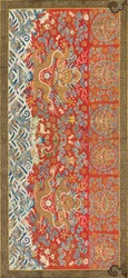 Hängande (med drakedesign), 1736-95 (silke)
