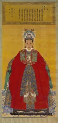 Porträtt av Madame Li, 1535 (bläck & färg på hängande sidenrulle)