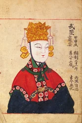 Porträtt av kejsarinnan Wu Zetian (625-705)