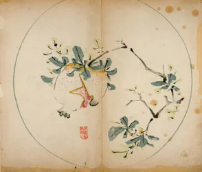 Tio Bamboo Studio Prints, 1643 (träblock)