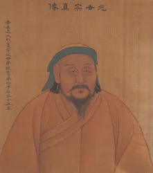 A Portrait of a past Emperor, c.1900 (bläck och färg på siden)