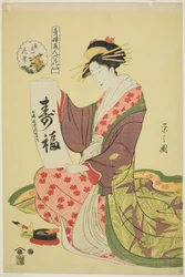 Hanamurasaki of the Kadotamaya, från serien Six Flowery Immortals of the Pleasure Quarters, c.1794-95 (trätryck i färg; oban)