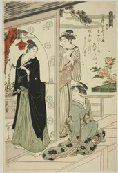 Narihira, från serien "Sex odödliga poeter (Rokkasen)"