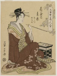 Courtesan Ariwara från Tsuruya sitter vid en rökkista..., mitten av 1790-talet.
