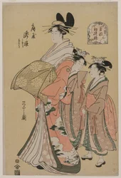 Kurtisanen Takihime and Attendants (från serien New Patterns of Young Greens)