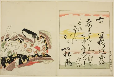 Poetessan Gishumon-in no Tango, från serien The Thirty-six Immortal Women Poets (Nishikizuri onna sanjurokkasen)