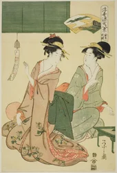 Ukiyo Genji Hakkei: The Bansho of the Suzumushi