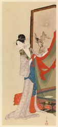 Utan titel