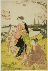 Titta på Cherry Blossoms på Goten Hill